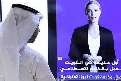 An introductory video by the 'artificial intelligence' anchor Fedha on the Twitter account of Kuwait News service, April 9, 2023.  AFP