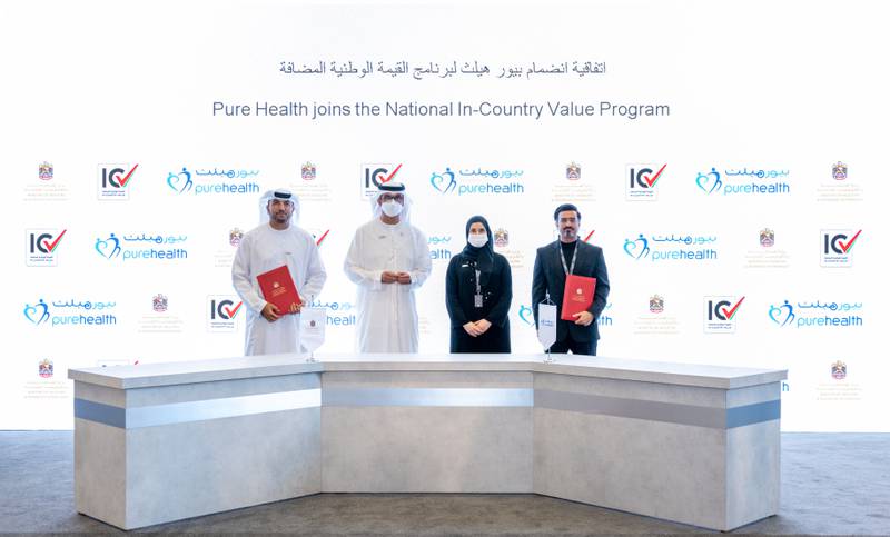 UAE's Pure Health group signs an agreement to join the National In-Country Value Programme.