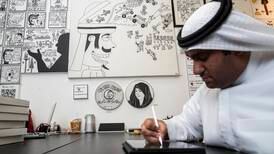 From canvas to computer screen: Emirati artist Abdulla Lutfi turns to crypto-art