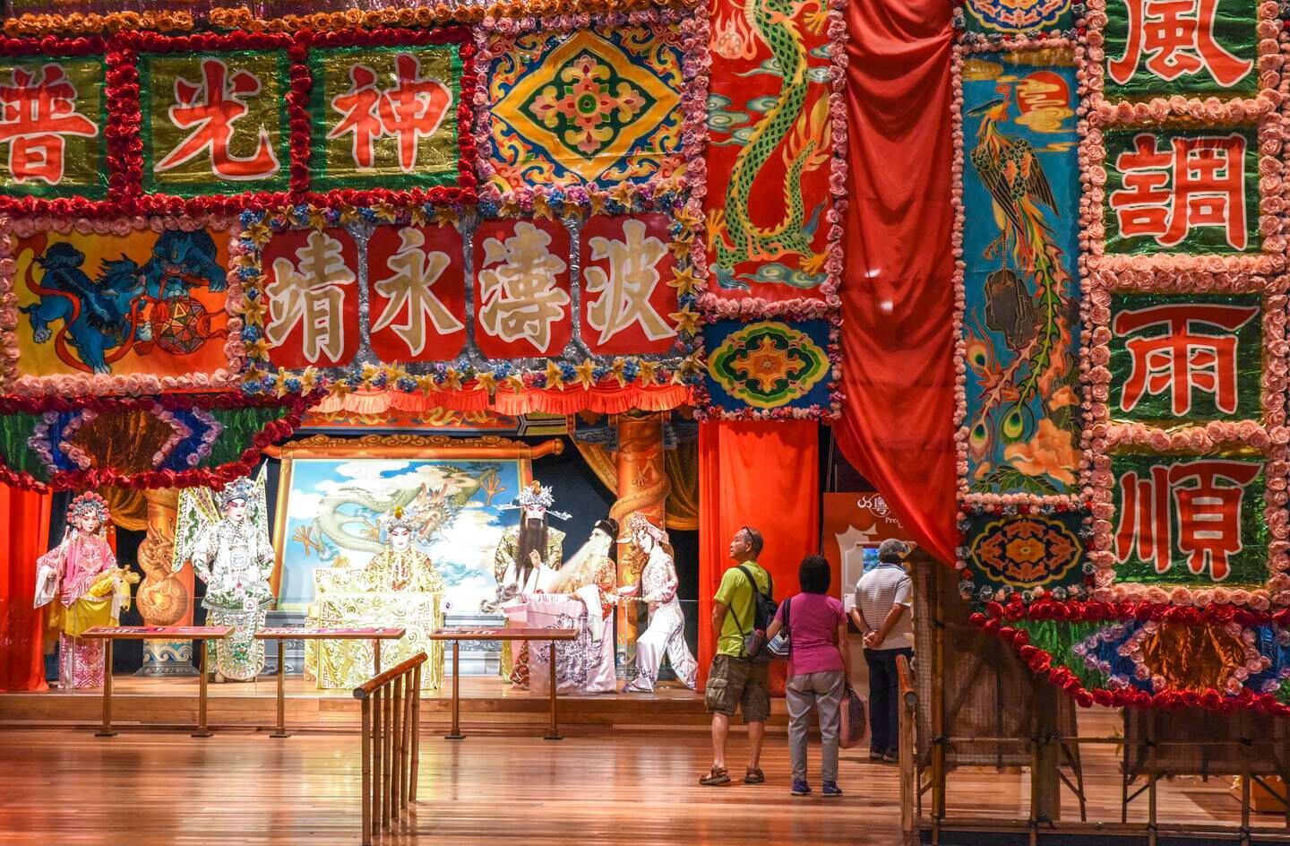 Das Hong Kong Heritage Museum beschreibt die Kunst- und Kulturgeschichte der Stadt.  Ronan O'Connell für The National
