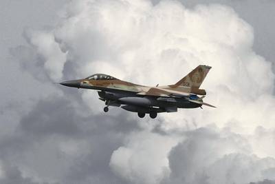 17 August 2020, North Rhine-Westphalia, N'rvenich: An Israeli F-16 bomber lands at the airbase N'rvenich in the district of D'ren. A total of six fighter planes of the Israeli Air Force are expected. The jets will travel to Germany for joint military exercises with the Bundeswehr, among other things. Photo by: Roberto Pfeil/picture-alliance/dpa/AP Images
