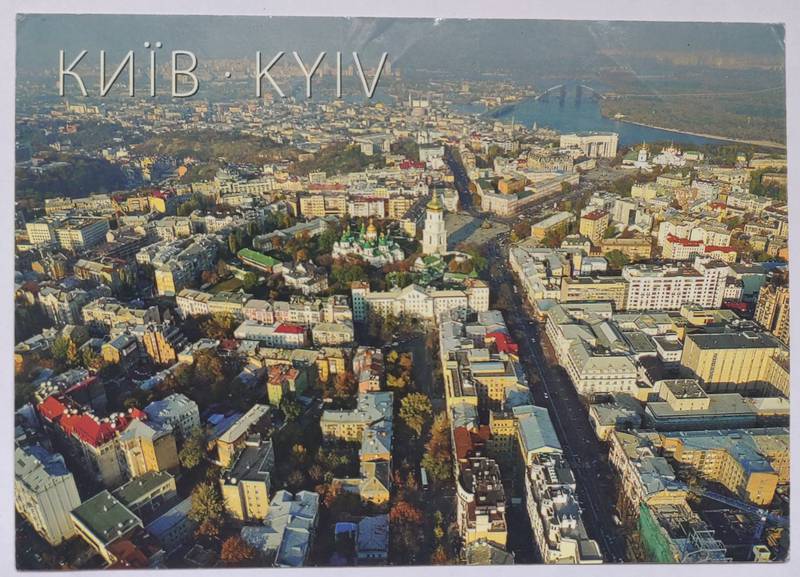A postcard from Ukraine shared through Postcrossing, an online pen-pal community that shares postcards with strangers around the world. Ridhi Agrawal for The National