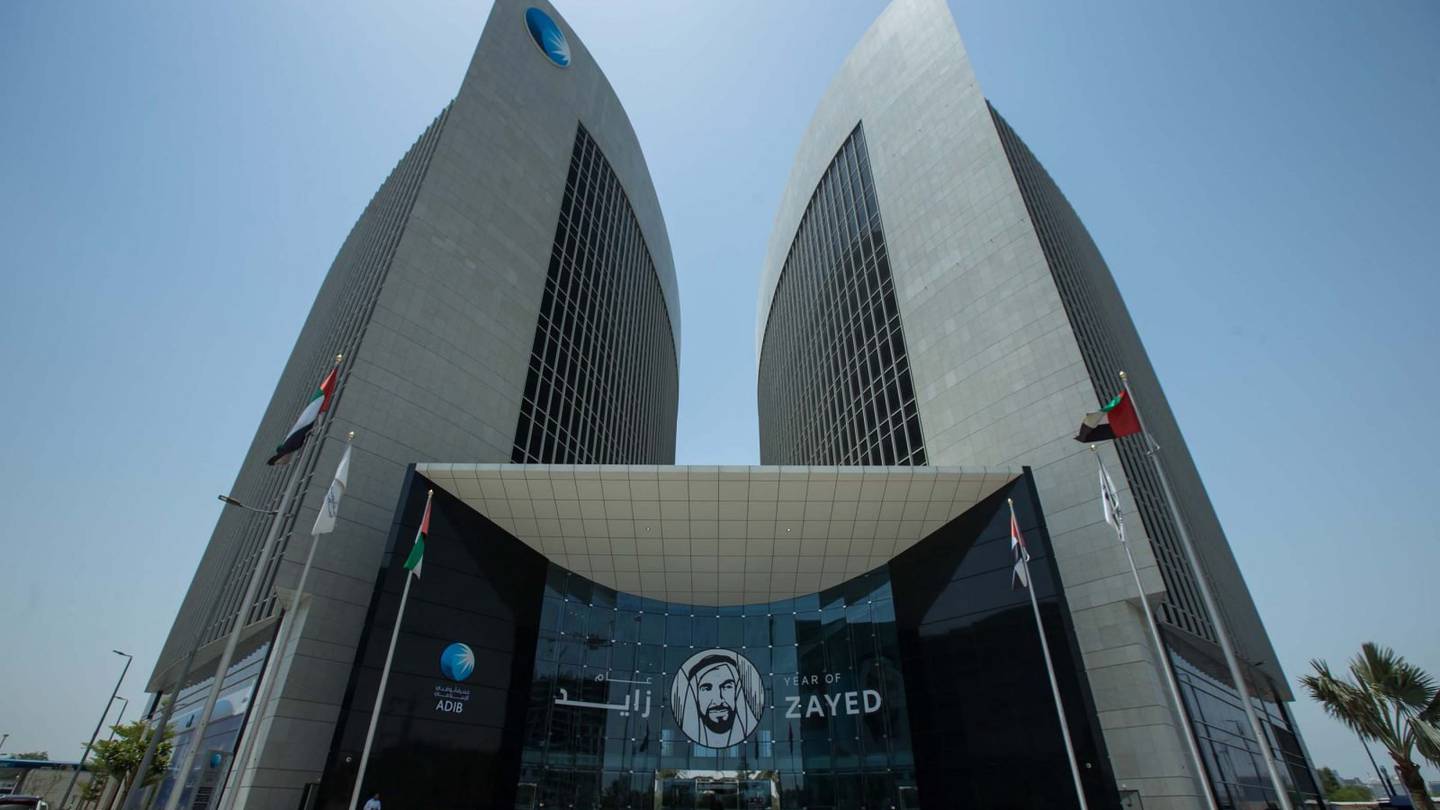 يتوقع مصرف أبوظبي الإسلامي أن تحافظ أعماله التمويلية على نمو يضرب بالسوق حتى عام 2023