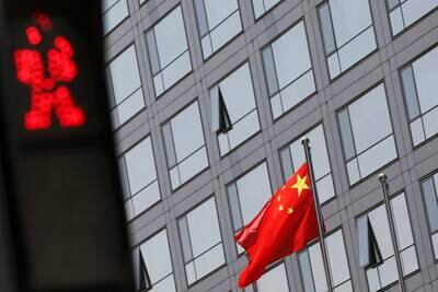 China, the top crude importer, has halved the stamp duty on stock transactions in a bid to bolster its economy. Reuters