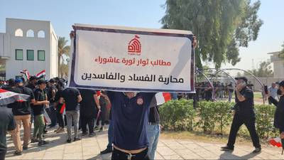 They are demanding the dissolution of the Iraqi Parliament and an end to corruption.