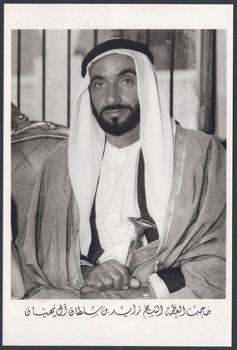 Portrait of Sheikh Zayed, the Founding Father, circa 1970. Copyright Zaki Nusseibeh