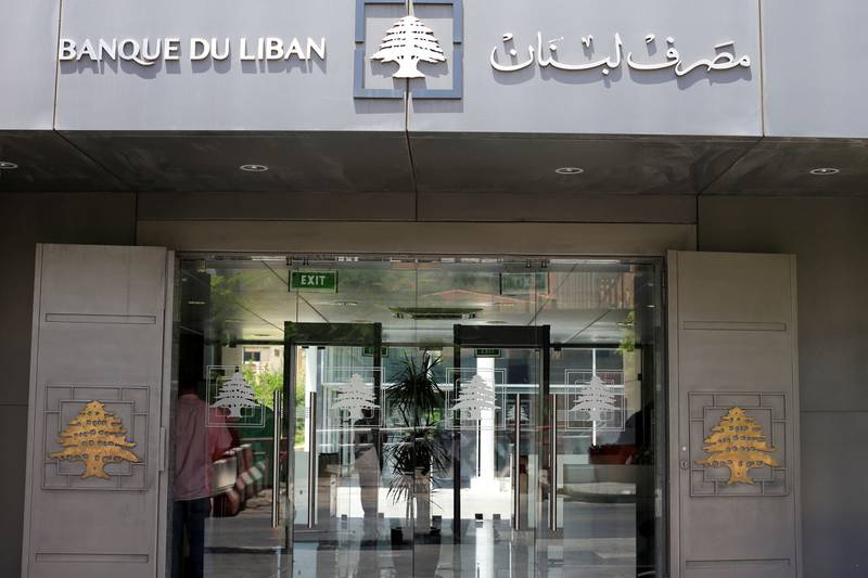 Banque du Liban's offices in Beirut. A plan to cancel 'a large part' of the central bank's foreign currency obligations has been criticised. Reuters