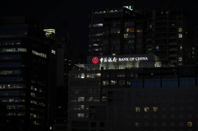 Office buildings and the Bank of China logo are seen amidst the easing of the coronavirus disease restrictions in the Central Business District of Sydney, Australia. Reuters