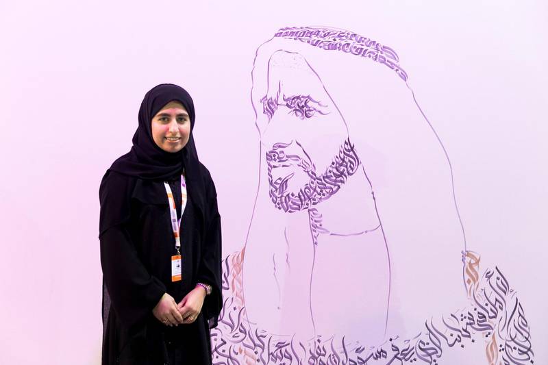 ABU DHABI, UNITED ARAB EMIRATES - OCTOBER 08, 2018. Khawla Al Zarooni, 20, at Mohammed Bin Zayed Council for Future Generations sessions, held at ADNEC.(Photo by Reem Mohammed/The National)Reporter: SHIREENA AL NUWAIS + ANAM RIZVISection:  NA