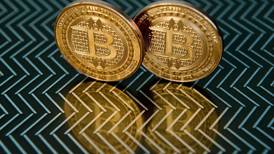 Bitcoin recovers from sudden sell-off as large swings persist