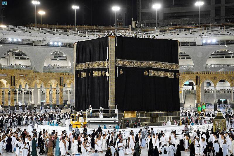 Saudi Arabia to provide Umrah permits through Nusuk app for pilgrims visiting this Ramadan