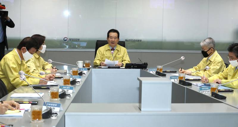 South Korea's Prime Minister Chung Sye-kyun speaks via video conference with senior government officials and heads of local governments EPA/YONHAP