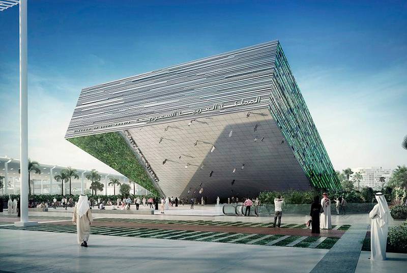 The Saudi pavilion at Expo 2020. Courtesy Expo 2020 Dubai