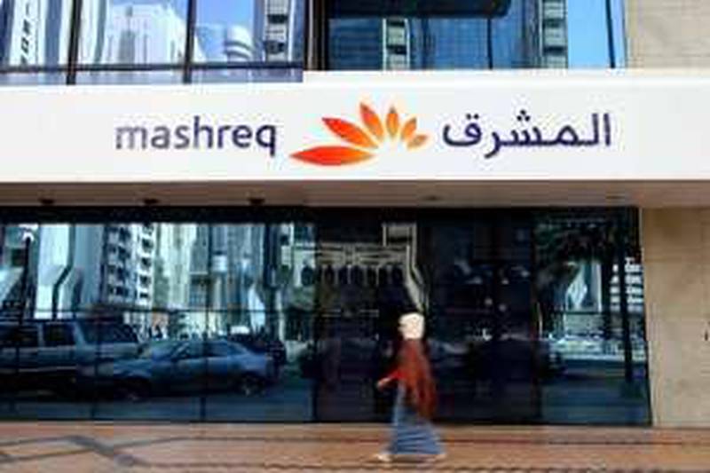 ABU DHABI. 14th Feb 2009. Mashreq bank H.Q. in Khalifa St., Abu Dhabi.  Stephen Lock  /  The National . FOR BUSINESS. *** Local Caption ***  SL-mashreq-002.jpgSL-mashreq-002.jpg