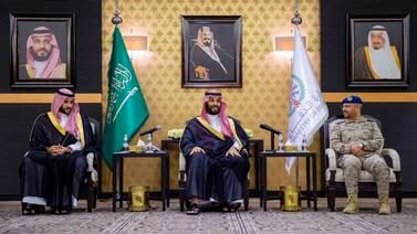 An image that illustrates this article Saudi Arabia’s Crown Prince named prime minister