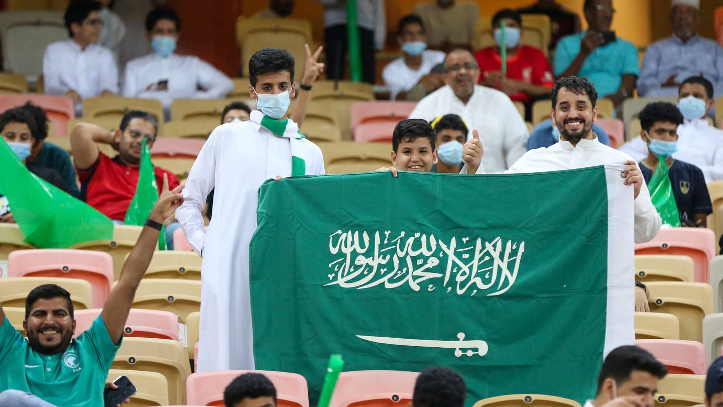 المشجعون السعوديون يستعدون للمنافسة