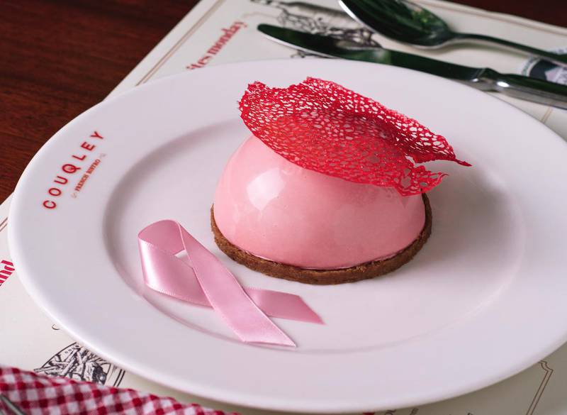 Couqley French Bistro has created a limited-edition framboise-speculoos dessert for Breast Cancer Awareness Month.