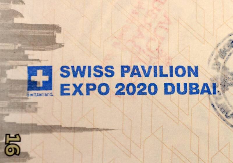 Passport stamp for the pavilion of Switzerland.