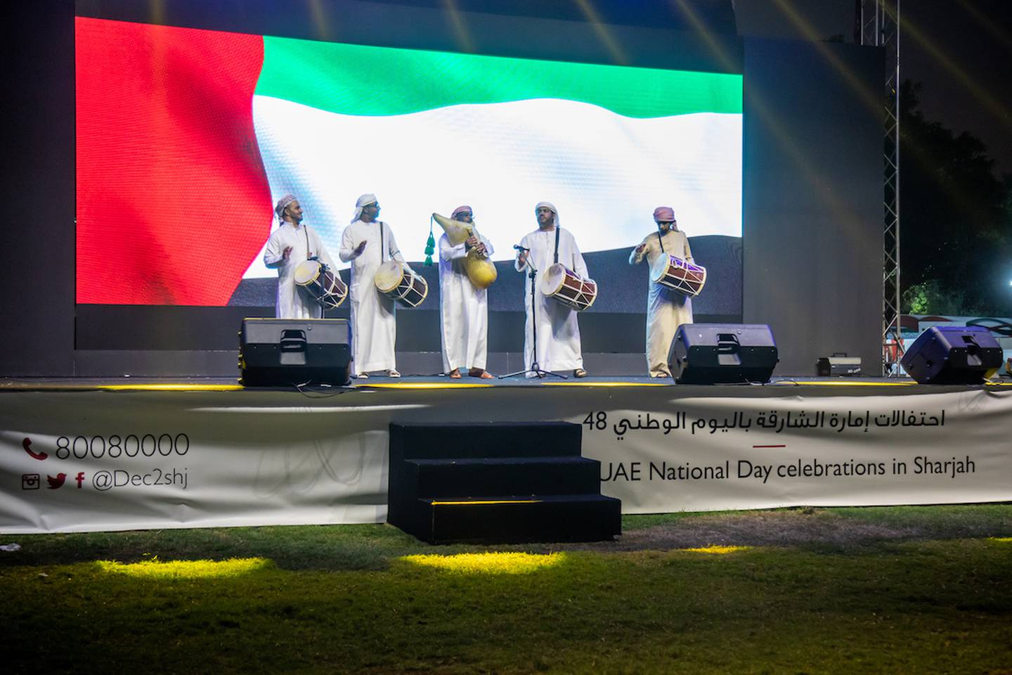 There will be roaming performances in Sharjah to mark the UAE's golden jubilee. Photo: NNCPR