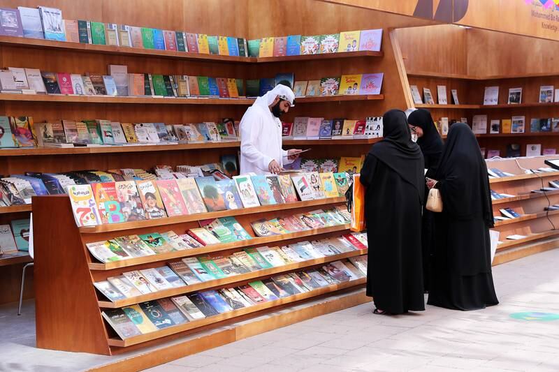 Al Ain Book Festival will also feature sessions and seminars on UAE poetry and literature.