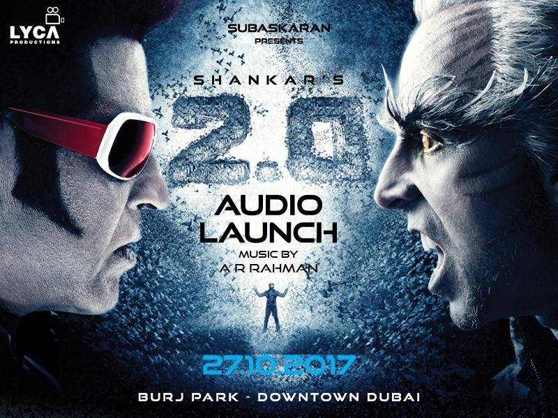 Burj Park will host the launch of 2.0. Courtesy Lyca Productions