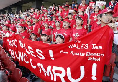 Fans of Wales rugby team. AFP