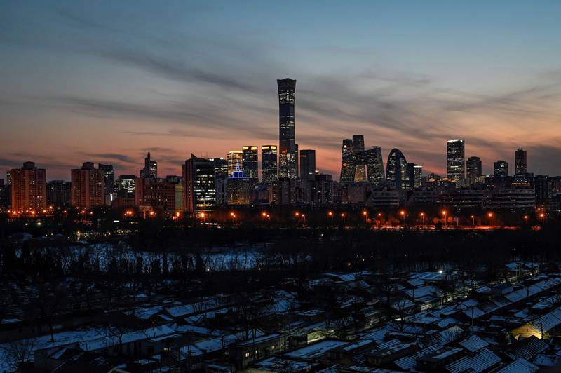 The Beijing skyline. The emerging markets debt-to-GDP ratio rose to 250 per cent of GDP last year, largely driven by borrowing in China and Singapore. AFP