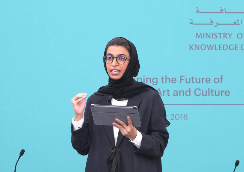 ABU DHABI, UNITED ARAB EMIRATES -HE Noura Bint Mohammed Al Kaabi, Minster of Culture and Knowledge Development, UAE at the Al Burda Festival, Shaping the Future of Islamic Art and Culture at Warehouse 421, Abu Dhabi.  Leslie Pableo for The National for Melissa Gronlund’s story
