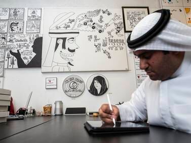 From canvas to computer screen: Emirati artist Abdulla Lutfi turns to crypto-art
