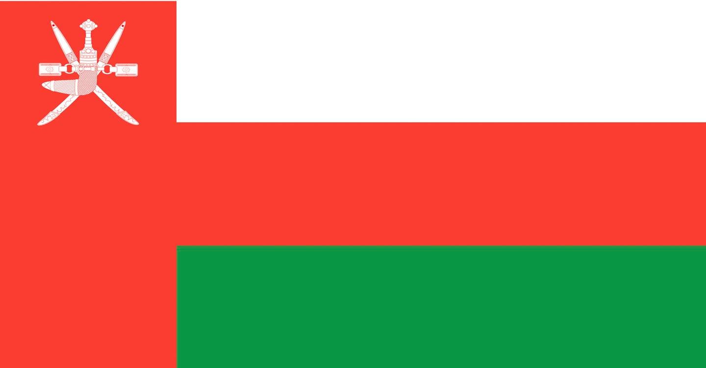Flag of Oman.Getty 