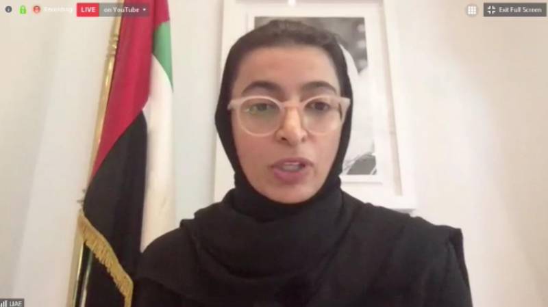 Noura Al Kaabi, Minister of Culture and Knowledge Development, represented the UAE.
