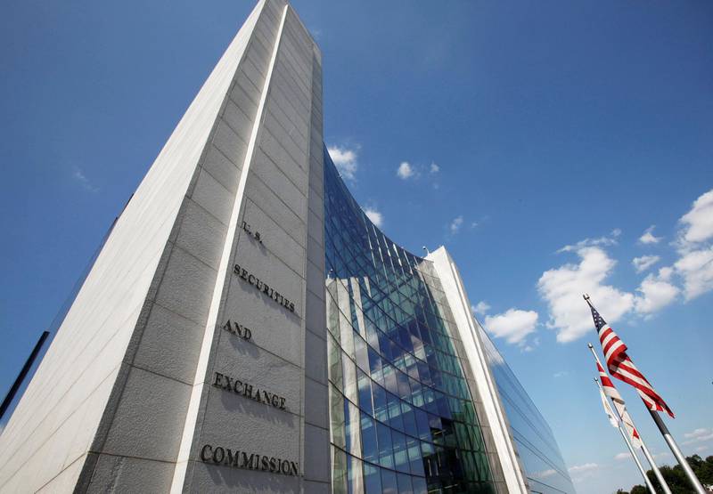 FILE PHOTO:   The headquarters of the U.S. Securities and Exchange Commission (SEC) are seen in Washington,U.S., on July 6, 2009. REUTERS/Jim Bourg/File Photo