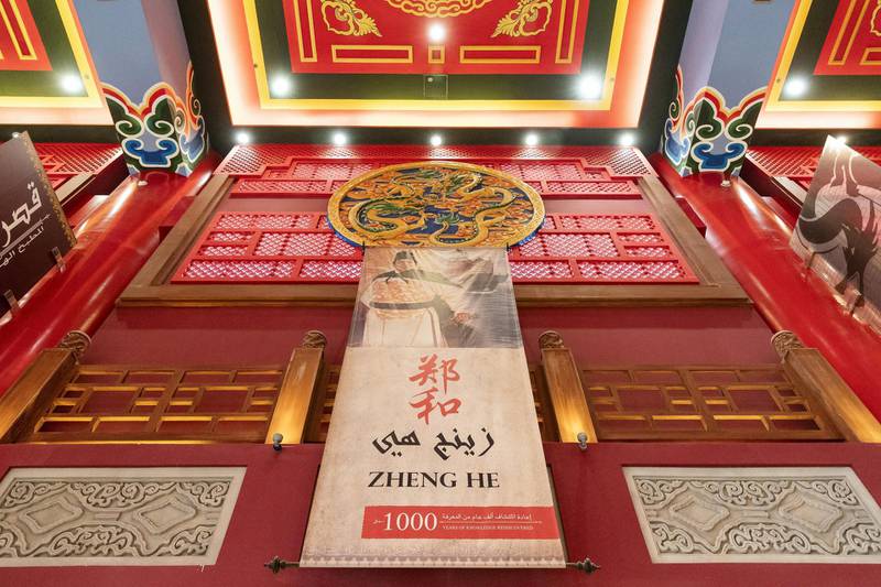 DUBAI, UNITED ARAB EMIRATES. 18 JULY 2018. STANDALONE. The China Court, a themed part of the Ibn Battuta Mall complex, that is modelled after the golden era of ancient China’s and depicts explorers and inventions by the Chinese Empire. (Photo: Antonie Robertson/The National) Journalist: None. Section: National.