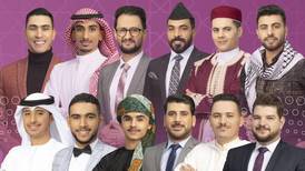Munshid Al Sharjah finals to begin with special performance by Ali El Haggar