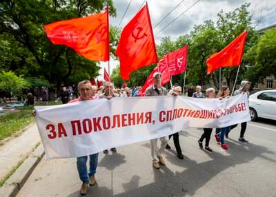 Moldovans take part in a patriotic protest. The nation has been independent from Russia since 1991. EPA