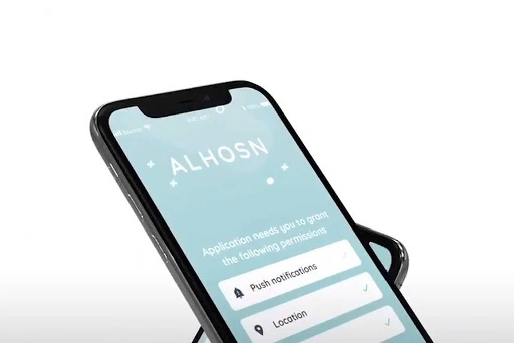 How to use Al Hosn UAE app