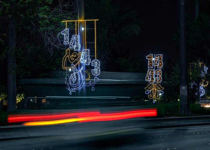 Abu Dhabi residents and visitors to the corniche can enjoy the colourful display.