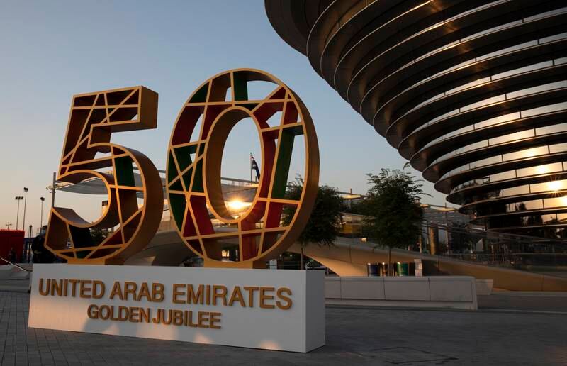The installation celebrating the UAE Golden Jubilee at the Mobility Pavilion. Photo: Expo 2020 Dubai