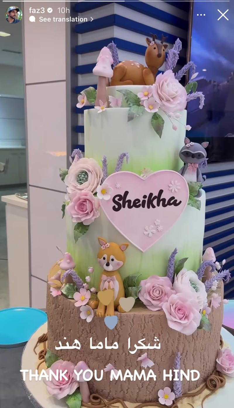 Der mit Blumen gefüllte Geburtstagskuchen der zweijährigen Sheikha Shaikha.  Foto: Instagram / faz3