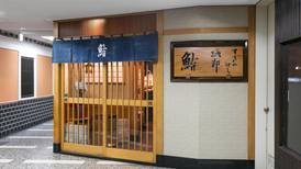 World-famous Tokyo restaurant has lost its three Michelin stars 