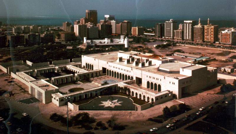 Cultural Foundation Complex, Abu Dhabi, c. 1981, The Architects’ Collaborative (TAC), courtesy of Hisham Ashkouri.