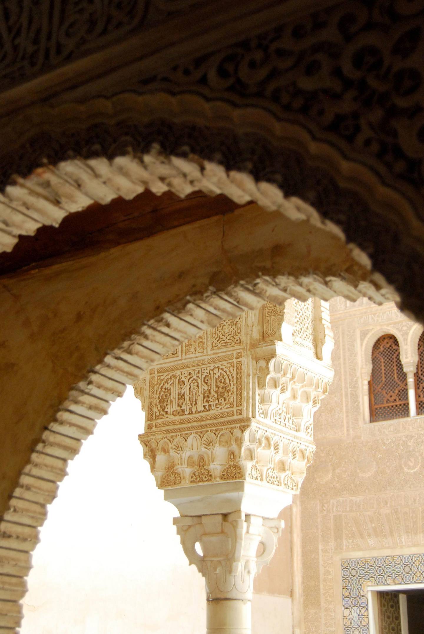 Architectural detail from within the Alhambra. Pixabay