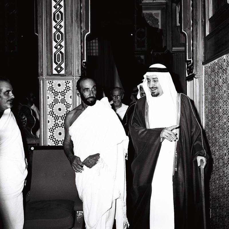 Sheikh Zayed leads to Saudi Arabia for Hajj Pilgrimage. October 27, 1979. Courtesy to Ittihad. History Project 2011