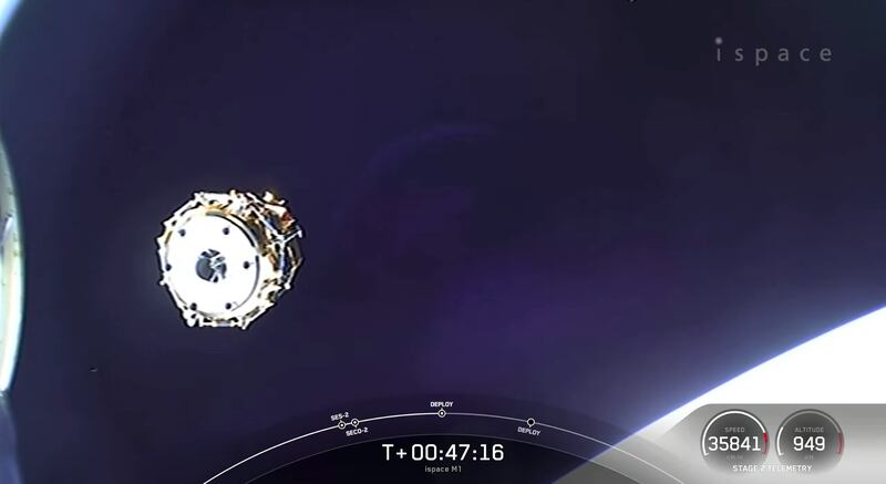 The live-streamed launch of the UAE’s Rashid rover. Photo: Screengrab