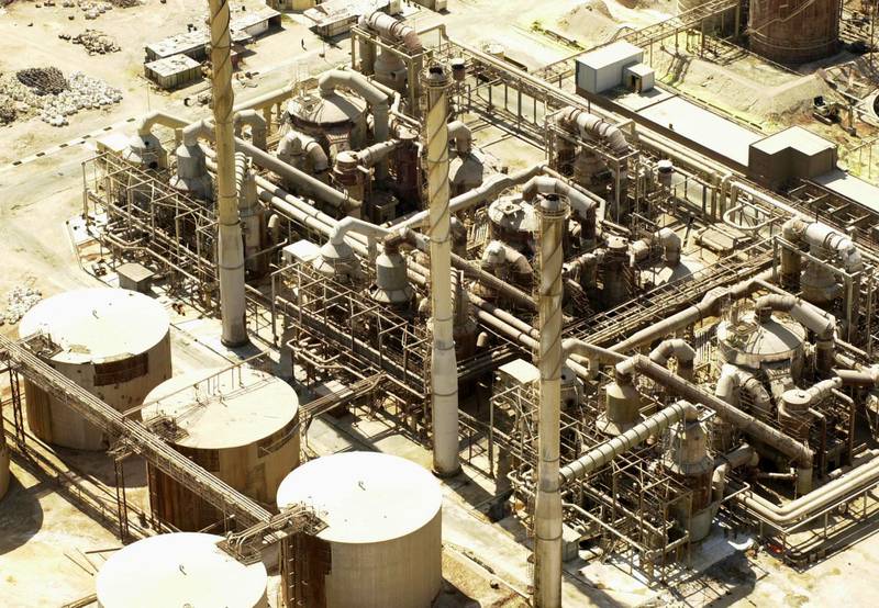 A fertiliser production plant near Akashat, 500 kilometres north-east of Baghdad. 