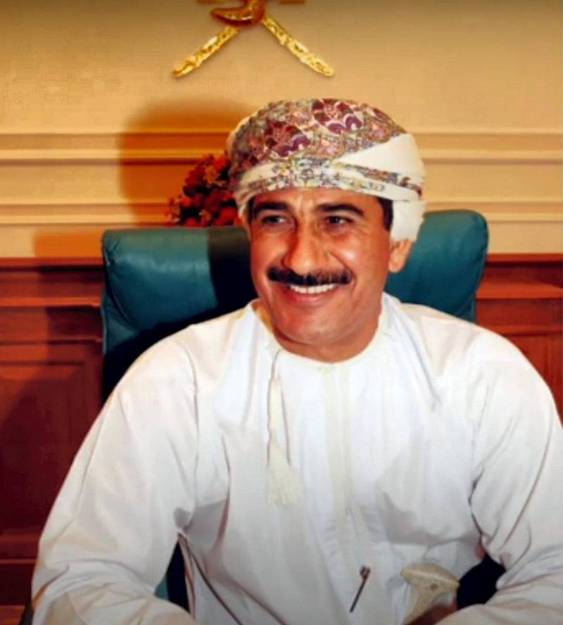 Sultan bin Mohammed Al Nu'amani is the Minister of the Royal Office. As acting chairman of the Defence Council, he was entrusted to open Sultan Qaboos' will, containing the name of Haitham bin Tariq as the Sultan of Oman. YouTube