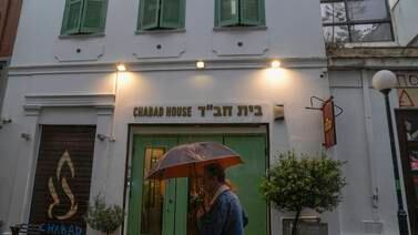The Jewish restaurant that Greek officials say was one of the targets of the planned terrorist attack in central Athens. AP