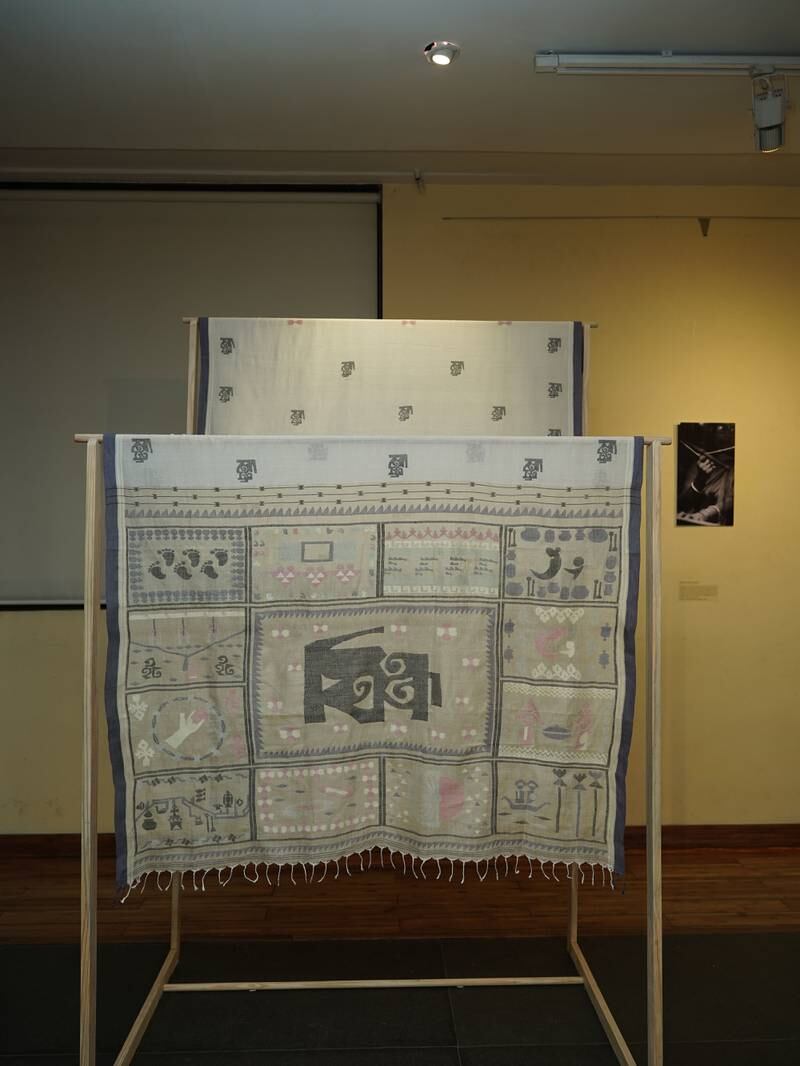 A sari displayed in Archi Banerjee's Parted Crafts exhibition. Ritam Ghosal and Archi Banerjee for The National