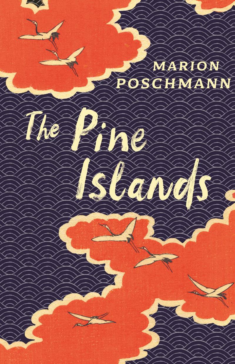 'The Pine Islands' by Marion Poschmann