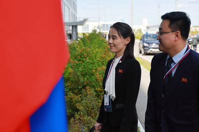 Kim Yo-jong, sister of Mr Kim, arrives at the Vostochny Cosmodrome. AFP